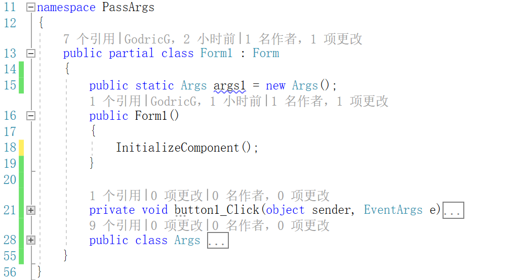 Form1.cs中的代码